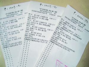 策略可能显 策略可能显