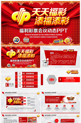 意味着你放 意味着你放