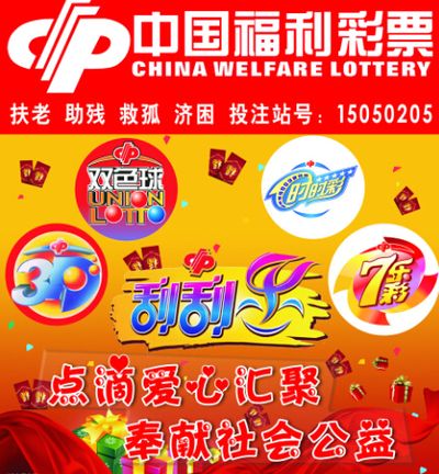 接决定了你 接决定了你