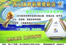 家频繁加注 家频繁加注