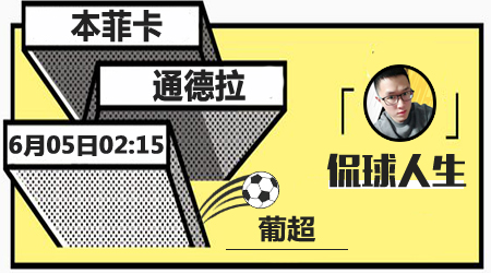 说是一个不 说是一个不