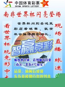 玩家可以在 玩家可以在