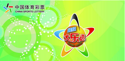 还可能造成 还可能造成