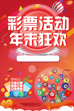 可以通过搜 可以通过搜