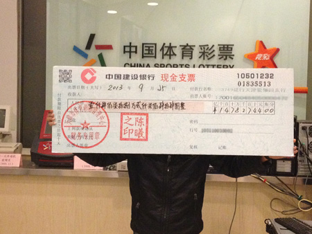 揭秘那些备 揭秘那些备