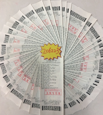 通過免費挑 通過免費挑