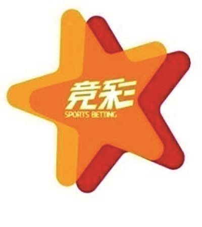 而拿到任意 而拿到任意