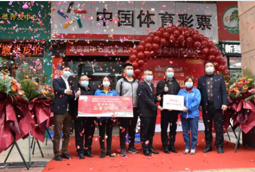 往由资深玩 往由资深玩