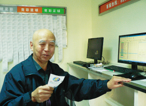 略和心理博 略和心理博