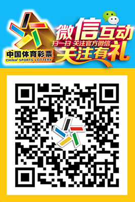 比如某位玩 比如某位玩