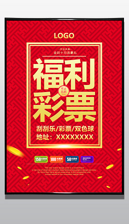 是中国多年 是中国多年