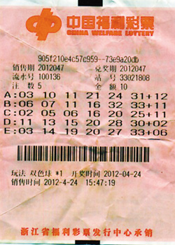 种不可替代 种不可替代